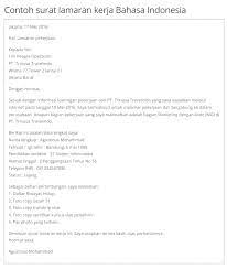Contoh cover letter bahasa inggris. Inilah Perbedaa Antara Resume Cover Letter Dan Curriculum Vitae