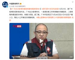 #拜登 政府团结盟友的战略逐渐取得成效，越来越多国家选择站在美国一边，中国陷入空前的外交孤立状态。本期节目分析 #中美对抗 的最新态势。另外，广州 #疫情 持续蔓延，值得高度关注。 Qjlgl1jmv Mcim