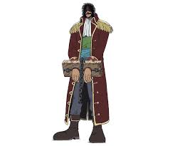 ONE PIECE.com（ワンピース ドットコム）