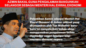 Apakah ekonomi dan hal ehwal perekonomian negara begitu melonjak dengan tinggi? Azmin Bakal Menggunakan Pengalaman Membangunkan Selangor Sebagai Menteri Hal Ehwal Ekonomi Seribu Ombak