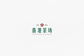 Hong Kong Tea House Tea House Branding Cafe Logo