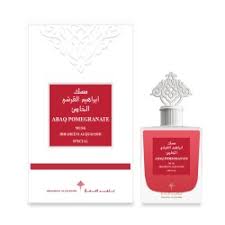 إبراهيم القرشي السعودية