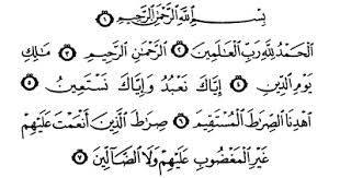 Install aplikasinya pada ponsel kesayangan kamu dan temukan berbagai surah al qur'an tulisan arab lengkap beserta terjemahan bahasa indonesia. Isi Kandungan Al Qur An Surat Al Fatihah Bacaan Madani Bacaan Islami Dan Bacaan Masyarakat Madani