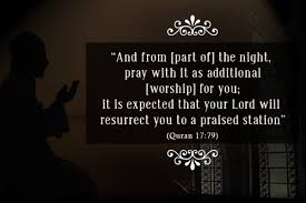 The Merit Of Tahajjud Prayer Masjid, allah, god, allah islam. the merit of tahajjud prayer