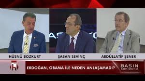 Gazeteci ceyhun bozkurt'tan özdağ hakkında flaş iddia. Basin Koridoru 06 09 2016 Abdullatif Sener Husnu Bozkurt Umit Ozdag Youtube