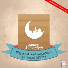 Tarikh hari raya aidilfitri 2020 di malaysia 1 syawal. Siapa Nak Kad Ramadhan Daripada Mvm Muslim Volunteer Malaysia Mvm