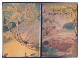 Džon Ronald Ruel Tolkin