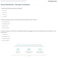 Trick questions are not just beneficial, but fun too! Quiz Worksheet Baroque Composers Study Com