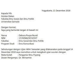 Cara Membuat Surat Permohonan Ujian Susulan Membuat Surat Penting Itu Mudah Dan Sederhana Surat Permohonan Berikut Adalah Banyak Tem Surat Ilmu Sosial Tanda