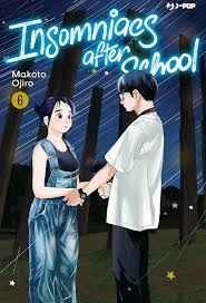 INSOMNIACS AFTER SCHOOL - 6