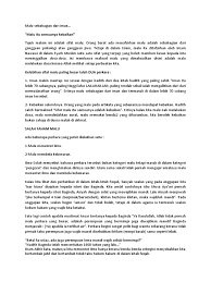 Hadist malu sebagian dari iman. Malu Sebahagian Dari Iman