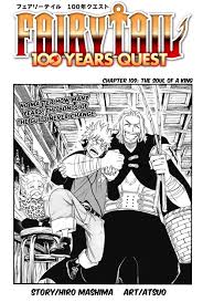 Fairy Tail: 100 Years Quest 109 - Read Fairy Tail: 100 Years Quest Chapter  109