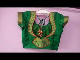 Lewis Without Paithani Saree Blouse Design Back Side Juniors Paithani Saree Blouse Design Back Side Model Blouse With Back Neck Design Square and round neck are the oldest yet a most preferred the u neck pattern is a universal neck design which is liked by all age group women. paithani saree blouse design back side