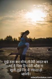 In this page, we update all the happy good morning sms in marathi. 69 Good Night Messages In Hindi Love Romantic Girlfriend Boyfriend New