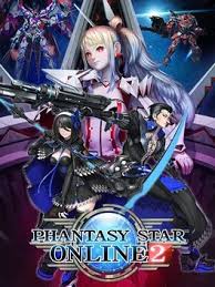 Most of the guides are just skill trees with brief, if any, explanations on skill. Phantasy Star Online 2 Episode6 Stars Gamelist