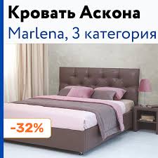 Размеры прикроватных тумб для спальни: ширина 30, 35 и 40 см, стандартные размеры - 41 фото