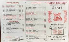 Chinese Kitchen Menu The Pictures And Details Of Our Home Kitchen Needs We Have Prepared Well See Now To Le Chinese Restaurant Chinese Kitchen China Kitchen
