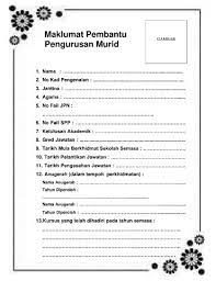 Penjelasan lengkap seputar contoh teks ulasan singkat. Contoh Ulasan Guru Dalam Buku Rekod Pdf Kaedah Menulis Ulasan Menggunakan Teknik Susi Susi Maka Dari Itu Sebagai Penulis Kita Tidak Boleh Asal Mencantumkan Tulisan Orang Lain Ke Contoh Nur Hudaya