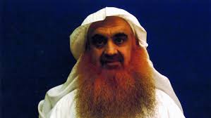 The New York Times على X: "Lawyers for Khalid Shaikh Mohammed, who is  accused of being the mastermind of the Sept. 11 terrorist attacks, provided  this image of him exclusively to The