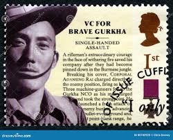 Cross Medal Victoria Stock Photos