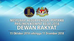 Ahli dewan rakyat dikenali sebagai ahli parlimen, manakala ahli dewan negara diberi gelaran senator. Live Parlimen 27 November 2018 Sesi Pagi Youtube