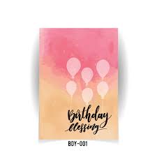 Creative and best wooden, mason jars and paper diy projects to sell. Kilang Cetak Sr Pemborong Kotak Doorgift Kad Hari Lahir