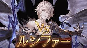 名無しさん 2021/03/07(日) 22:42:32.68 id:03+yybe00 グランブルーファンタジー@granbluefantasy【グラブル生放送速報】コラボイベントを2021年4月に開催予定!今年のエイプリルフールは一味違う!？どんなタイトルとコラボするのか…お楽しみに! ã‚°ãƒ©ãƒ–ãƒ« çµ‚æœ«ã®ç¥žå™¨ ã®å–å¾—å„ªå…ˆåº¦ã‚'è€ƒãˆã¦ã¿ãŸ ãã ãã é¨Žç©ºå£«ã®ã‚ªã‚¿ãƒ–ãƒ­ã‚°