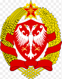Serbian empire in 1350 is an image macro series featuring various jokes regarding the size of the serbian empire in the year 1350. Socialist Republic Of Serbia Serbian Empire Coat Of Arms Of Serbia Flag Of Serbia Flag Flag Heraldry Png Pngegg