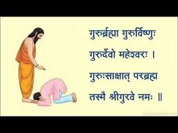 Guru Vandana Guru Purnima Whatsapp Status Video Whatsapp Status Wh Guru Purnima Status Hindi New Whatsapp Status