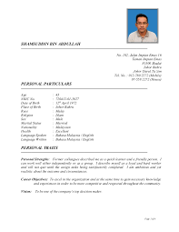 The malaysian job market looking for work:. Resume Format 2015 Latest