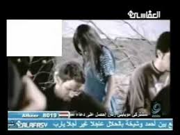 الهي وخلاقي Youtube