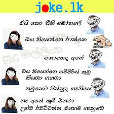 Patta wadan පට්ට වදන් official group. Joke Lk Sinhala Jokes Sri Lanka Joke Katha Funny Video Fb Jokes Funny Movies