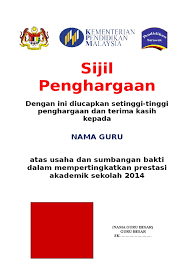 Sijil penghargaan pengawas there is document sijil penghargaan pengawas available here for reading and downloading. Contoh Sijil Penghargaan