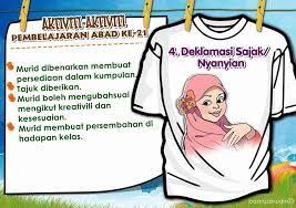 Secara komprehensif/menyeluruh meliputi bidang kurikulum, kokurikulum, hal ehwal murid, kewangan, sumber manusia, prasarana sekolah dan sumber pendidikan iii. Related Image 21st Century Learning Teacher Classroom 21st
