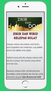 Doa selepas solat kelima iaitu doa yang terakhir juga merupakan doa yang anda boleh membaca selepas solat maghrib. Zikir Dan Doa Selepas Solat Fur Android Apk Herunterladen