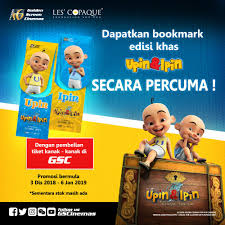 One of the best shopping mall in sungai petani with a cmart premium attached. Amanjaya Mall Gsc Golden Screen Cinema Get The Facebook