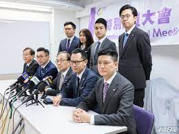 See more of 公民黨 禍港! å…¬æ°'é»¨é€šéŽç«‹æ³•æœƒé¸èˆ‰æŽ¨è–¦åå–® é ­æ¢æ—¥å ±