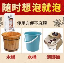 泡脚一定要专业桶吗 不需要哦 家有什么桶都可以用泡脚减肥效果一样的只需要用上 senseslim泡脚减肥精油泡着瘦坐着瘦向湿气说bye in