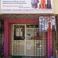 Simply show up during clinic hours to get the best recommended care for. Dr Vinayak S Pet Care Clinic Veterinary Doctors Book Appointment Online Veterinary Doctors In Mira Road Thane Mumbai Justdial