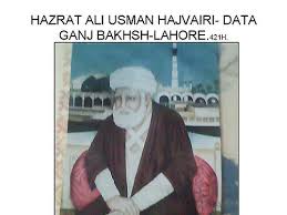 Image result for data ganj bakhsh