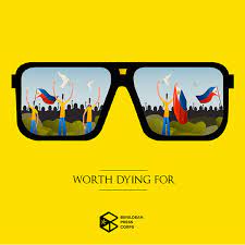 2956, signed into law in 2004, declares august 21 of every year as ninoy aquino day. Worth Dying For Ninoy Aquino Day Illustration On Behance
