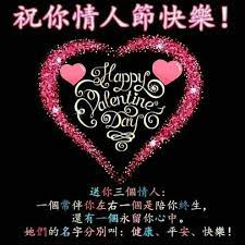 pin by annie roc on 節日 calm artwork cute gif calm