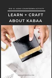 Keep on reading for everything you need to know esl lessons for kids! 10 Hajj Activities For Kids Eid Ul Adha Activities For Kids With A Spin