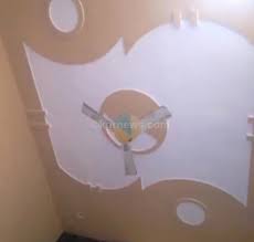 Pop simple design in hall inspirations and false ceiling designs for pictures latest catalogue with led lights also fan curve false ceiling yael is a product design specialist and ux designer quiet, unlike any other influential designer we have on this list. 25 Pop Design For Hall Simple Pop Designs 2020 Artofit