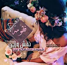 Maybe you would like to learn more about one of these? Ø¨Ø§ØªÙˆØ§ Ù„Ø§ Ù…Ø¨Ø§Ù„Ø§Ø© Ø¨Ø¬Ø¹Ø© Ø´ØªØ§ÙˆØ§Øª Ø¹ Ø§Ù„Ø´Ù…ÙˆØ¹ Hardwaynews Com