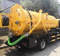 Japan 8, 000 Litres Combined Vacuum Jet Truck, Vacuum and Jetting Vehicle,  Vacuum and Water Jetting Truck