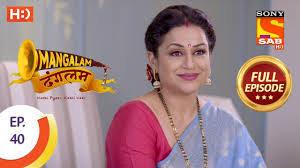 Its broadcast began on 13 november 2018 on sab tv. Mangalam Dangalam Ep 40 Full Episode 7th January 2019 Youtube
