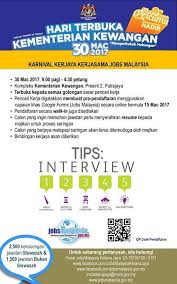 Jawatan kosong kerajaan 2017 di lembaga penduduk dan pembangunan keluarga negara lppkn 08 ogos 2017 appjawatan malaysia. Hari Terbuka Kementerian Kewangan 4000 Jawatan Kosong Ditawarkan Kerja Kosong Kerajaan