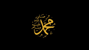 Fungsi bimbingan dan konseling berserta tujuannya. Apa Itu Sunnah Nabi Bimbinganislam Com