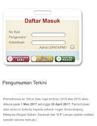 Jpn selangor moe gov my. Pendaftaran Kemasukan Murid Tahun 1 Home Is Where My Heart Is